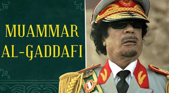 muammar-gaddafi-thenewssmith